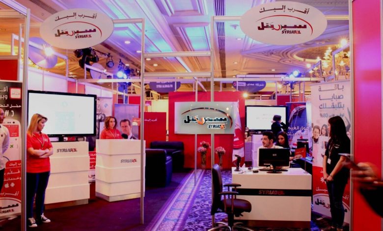 Nashatat.185k-3-4-780×470