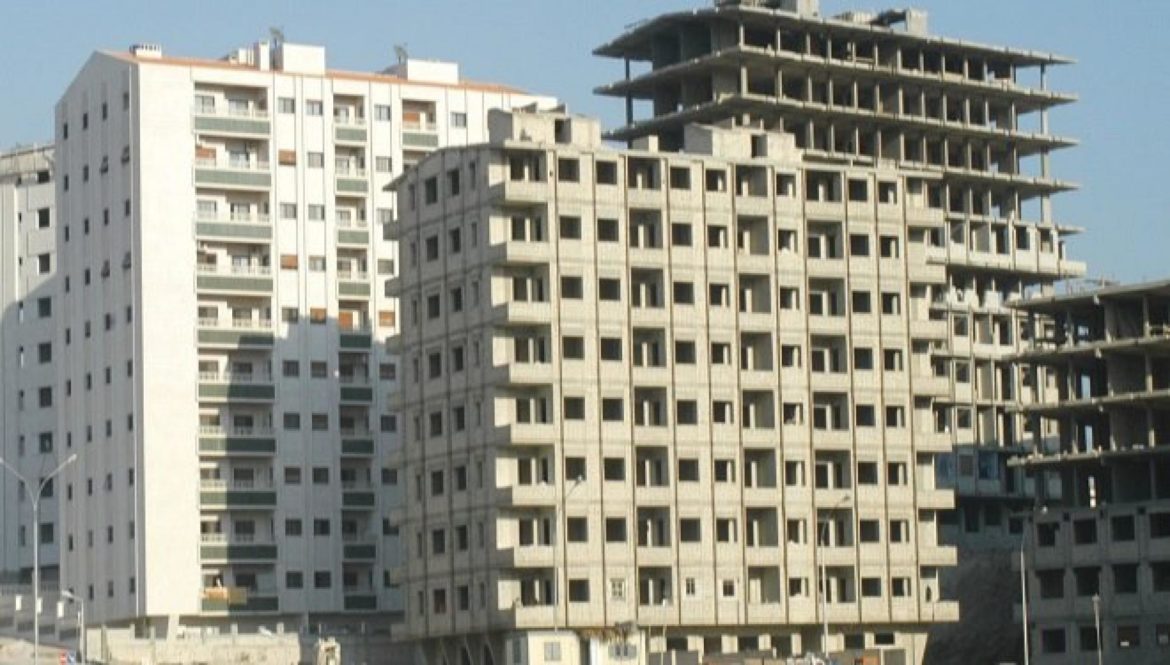 العقارات بدمشق