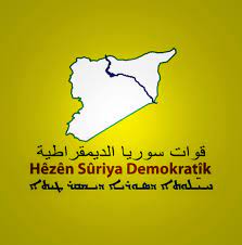 الادراة الذاتية