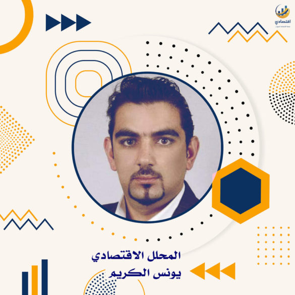 إعفاء المواد الأولية دعماً لأمراء الحرب
