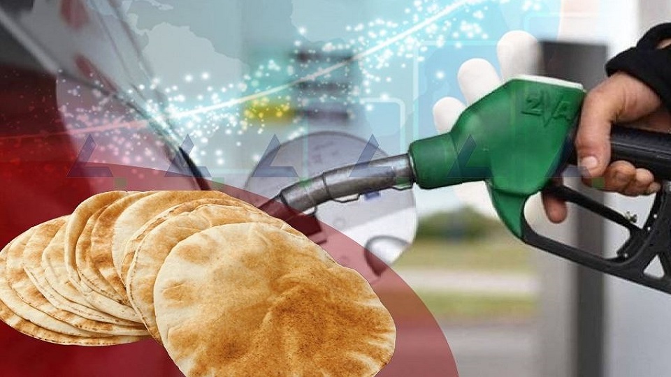 دعم