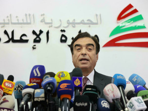 استقالة جورج قرداحي