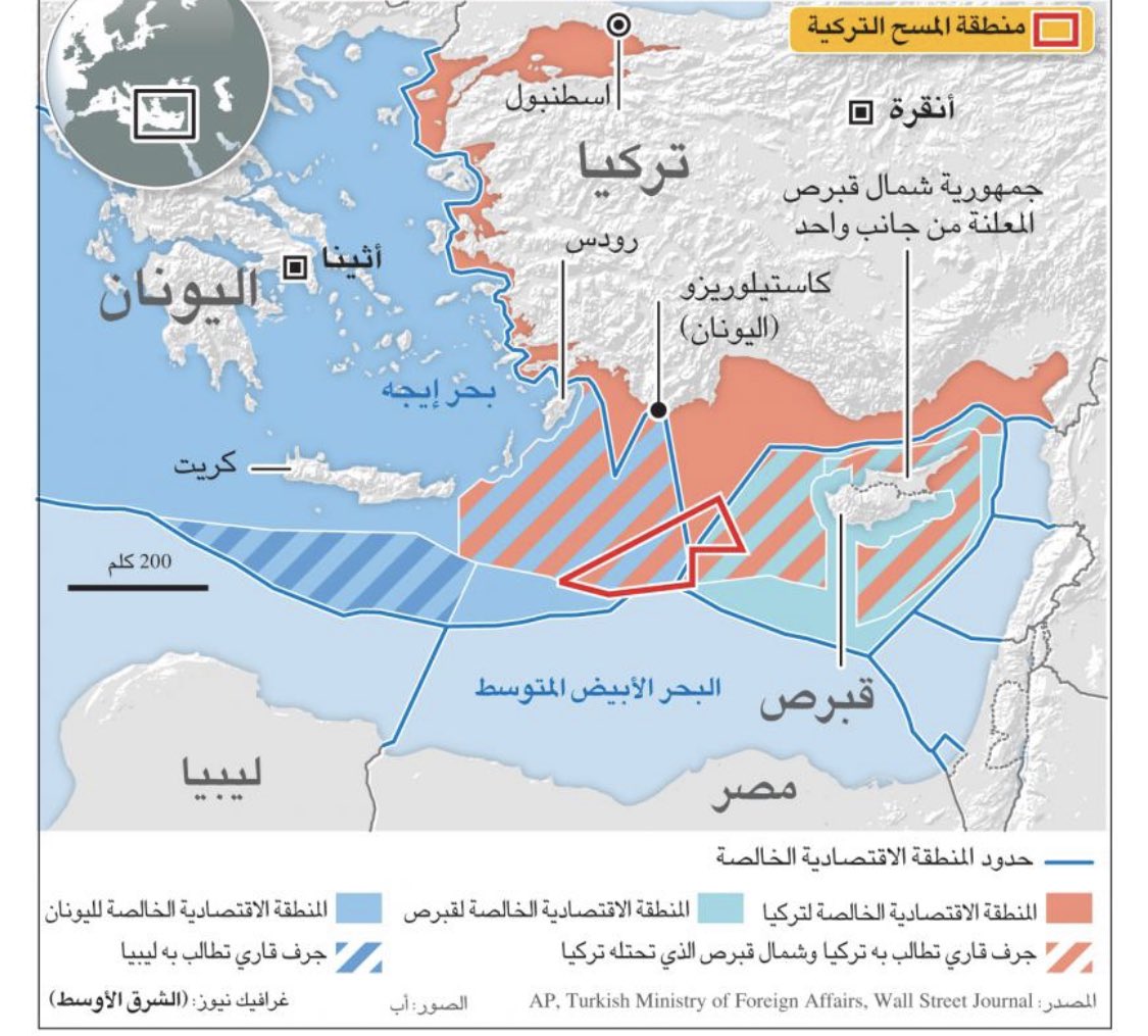 الجرف القاري