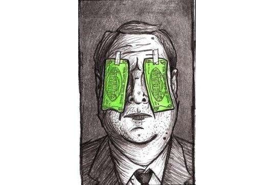 الكفن بلا جيوب