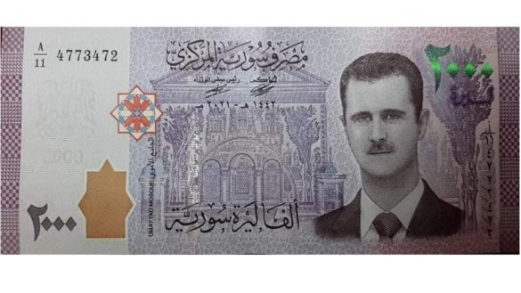 277108502_5553986041296207_6862041336315347583_n