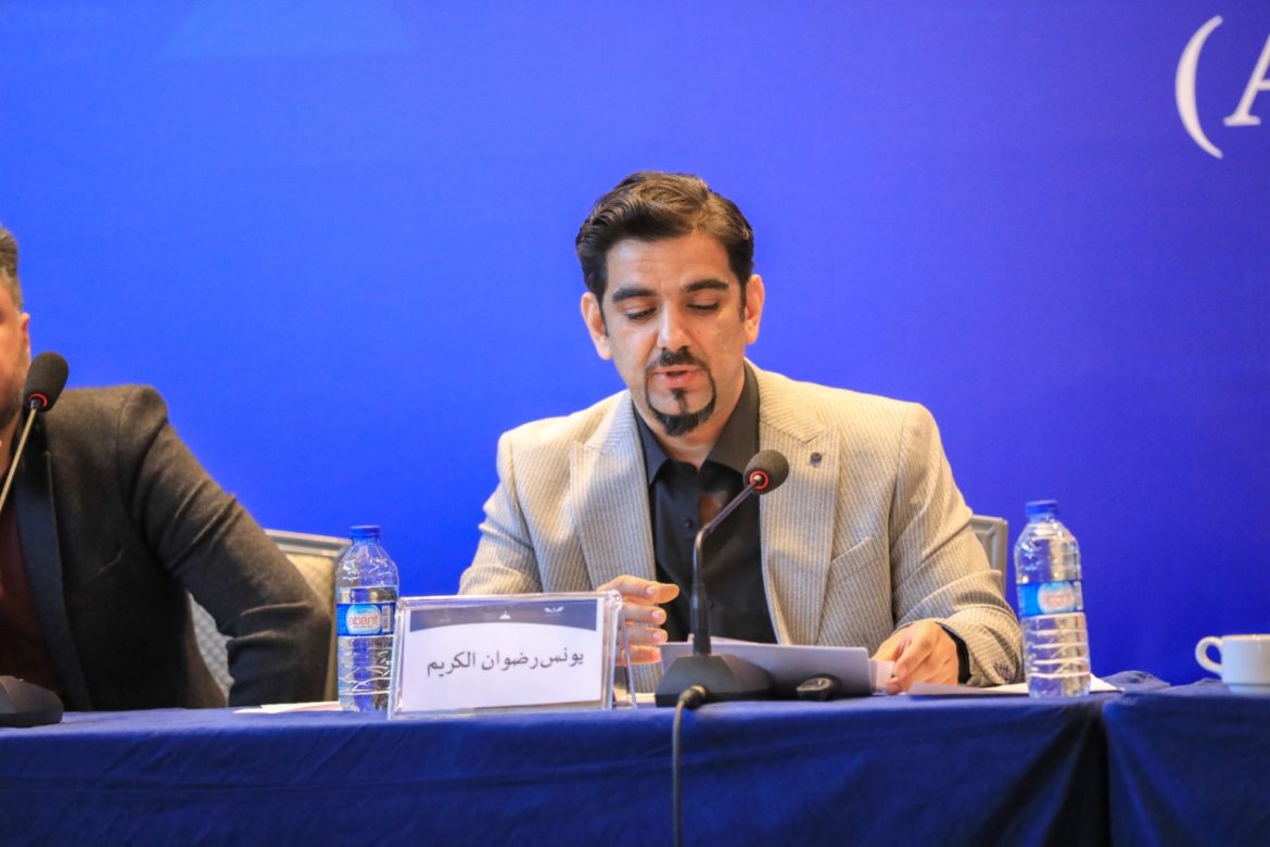 المؤتمر الثالث للباحثين السوريين في العلوم الاجتماعية- 1 من أيار 2023 ، الباحث يونس الكريم