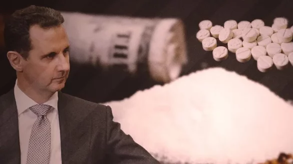 كوكايين الايد