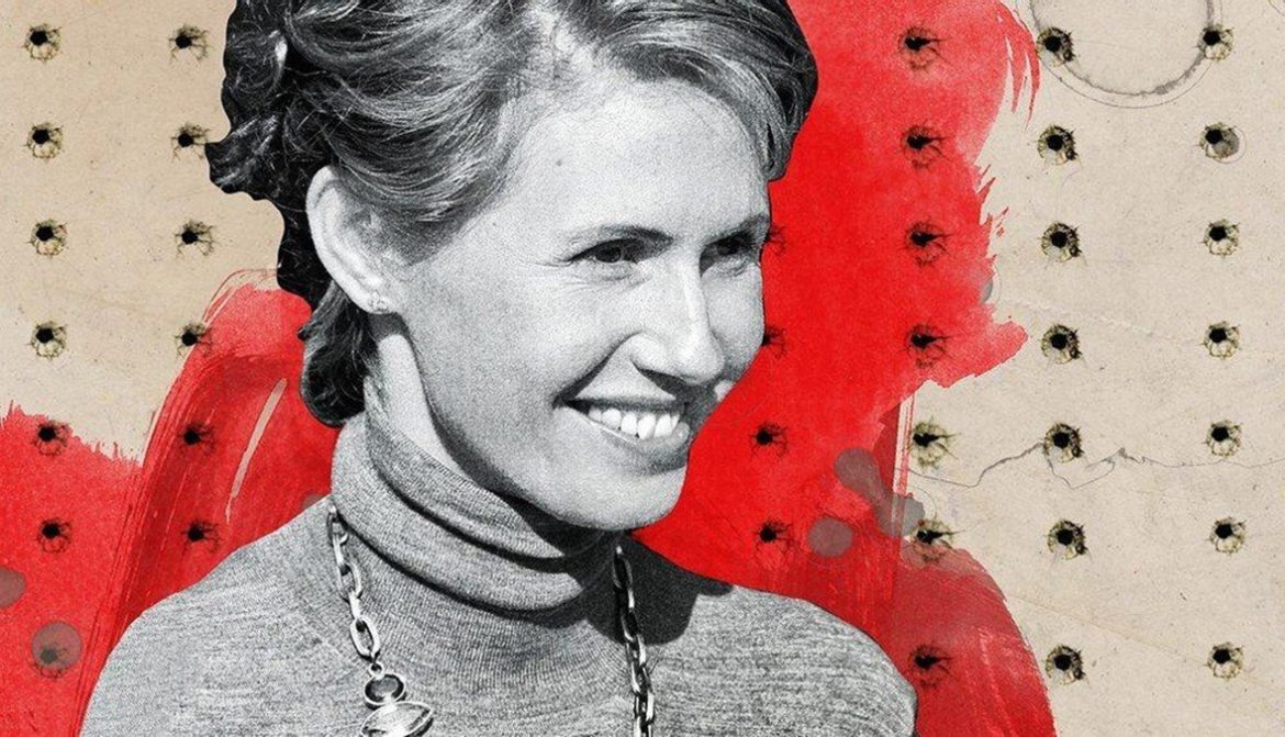 اسماء الاسد