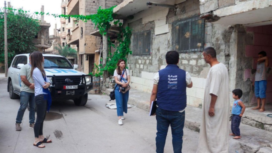 الامانة السورية للتنمية