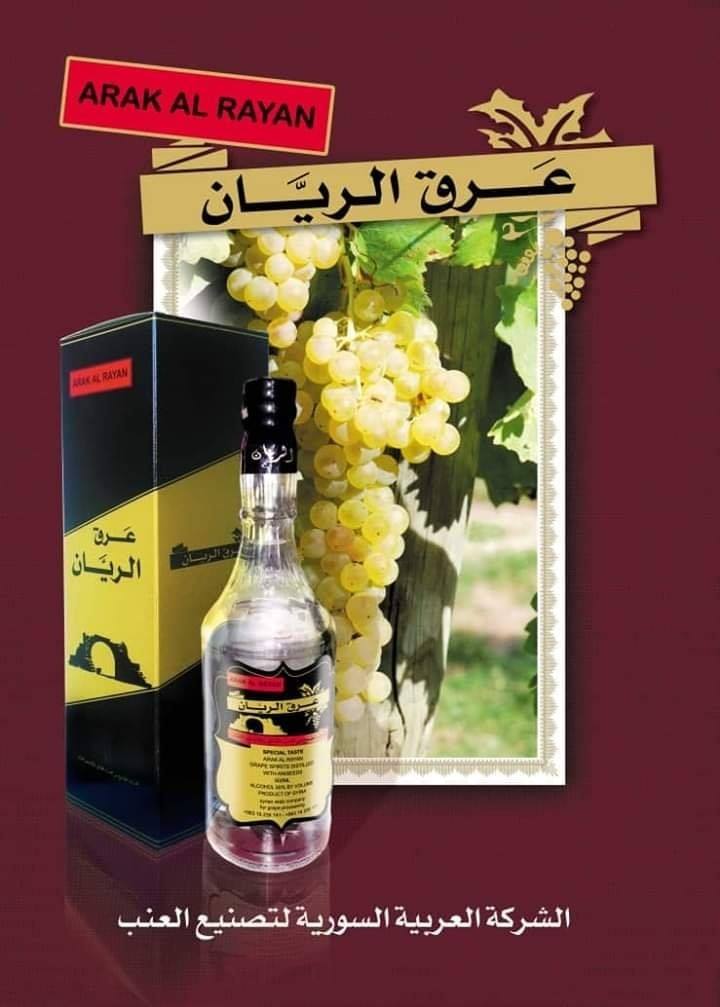 105494933_3215942195135639_2726451806103402531_n