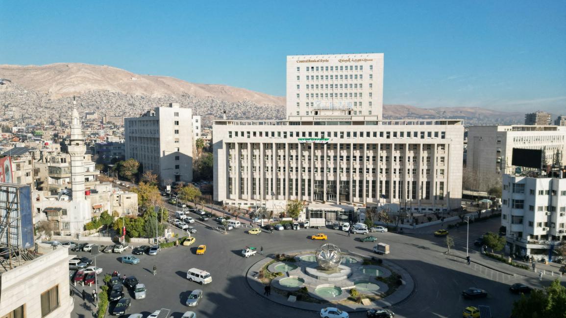 مقر مصرف سورية المركزي في دمشق، 16 ديسمبر 2024 (رويترز)